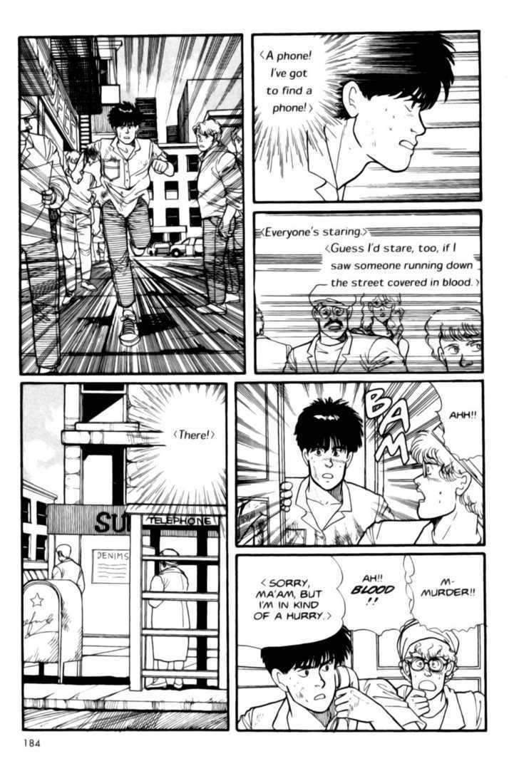 Banana Fish - Vol.01 Chapter 3