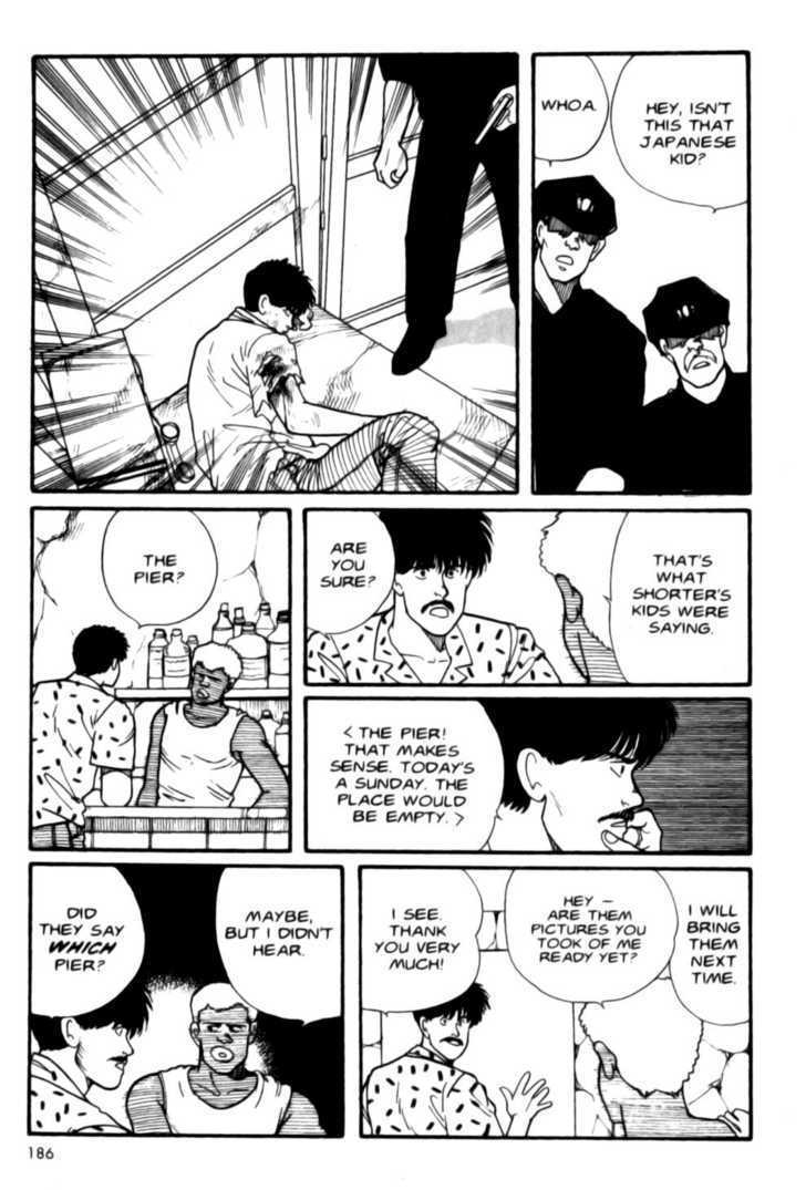 Banana Fish - Vol.01 Chapter 3