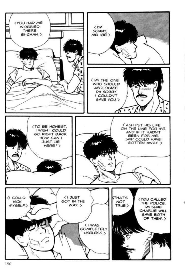 Banana Fish - Vol.01 Chapter 3