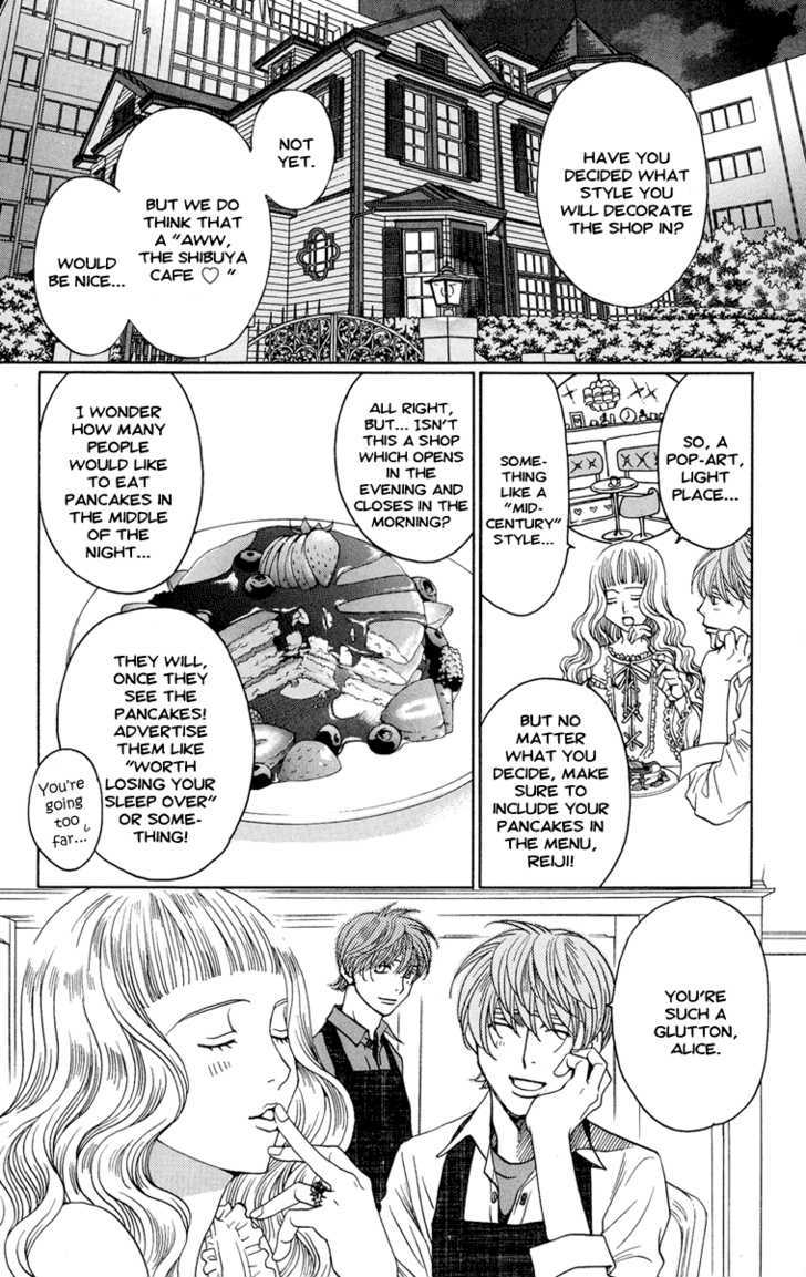 Kuro Bara Alice - Vol.2 Chapter 9