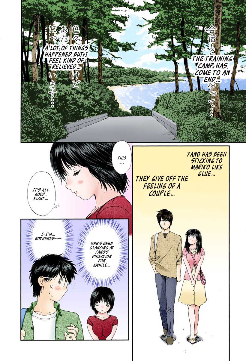 Okusama Wa Joshi Kousei - Vol.8 Chapter 82: I Ll Always Be By Your Side...