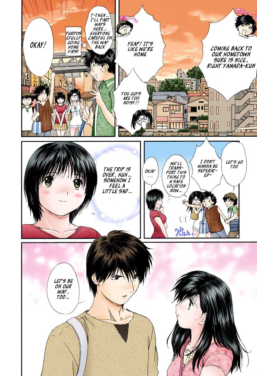 Okusama Wa Joshi Kousei - Vol.8 Chapter 82: I Ll Always Be By Your Side...