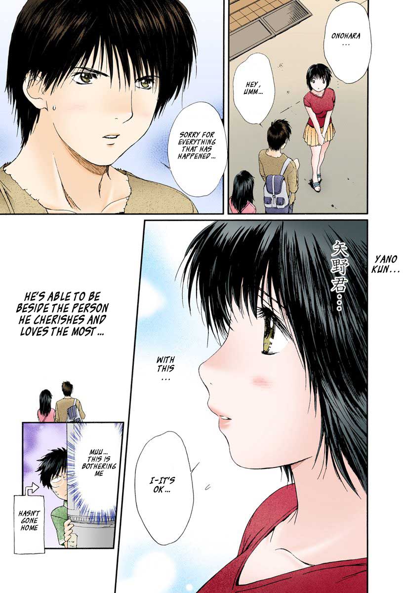 Okusama Wa Joshi Kousei - Vol.8 Chapter 82: I Ll Always Be By Your Side...