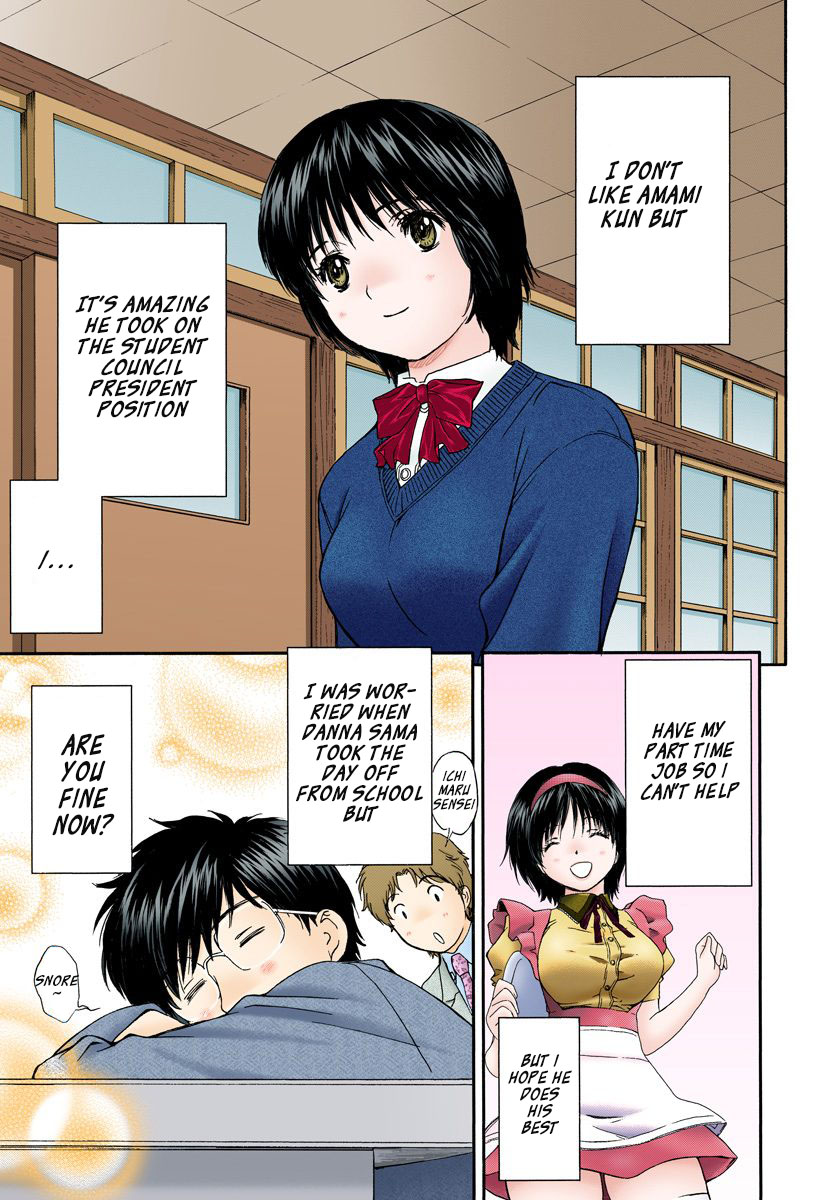 Okusama Wa Joshi Kousei - Vol.12 Chapter 129