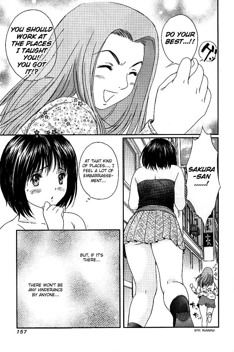 Okusama Wa Joshi Kousei - Vol.4 Chapter 35: There S A Place Where I Want You To Come...