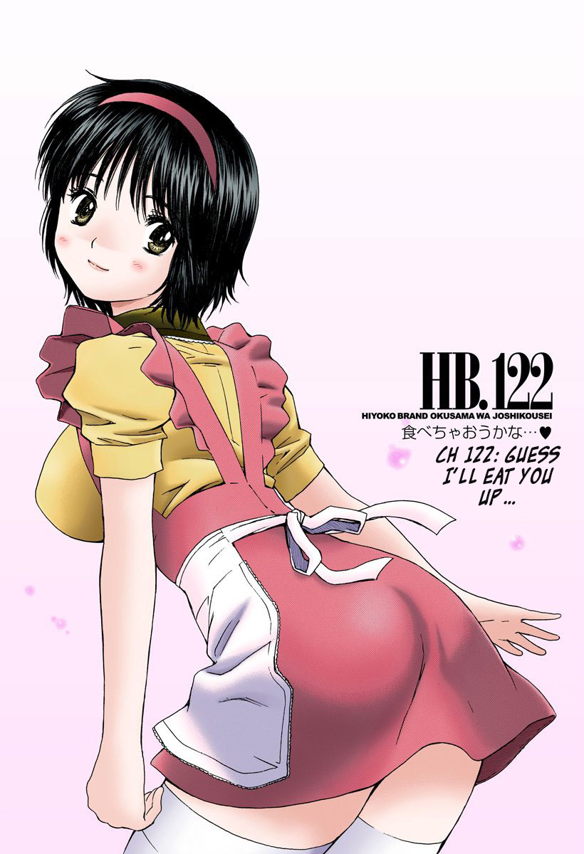 Okusama Wa Joshi Kousei - Vol.12 Chapter 122