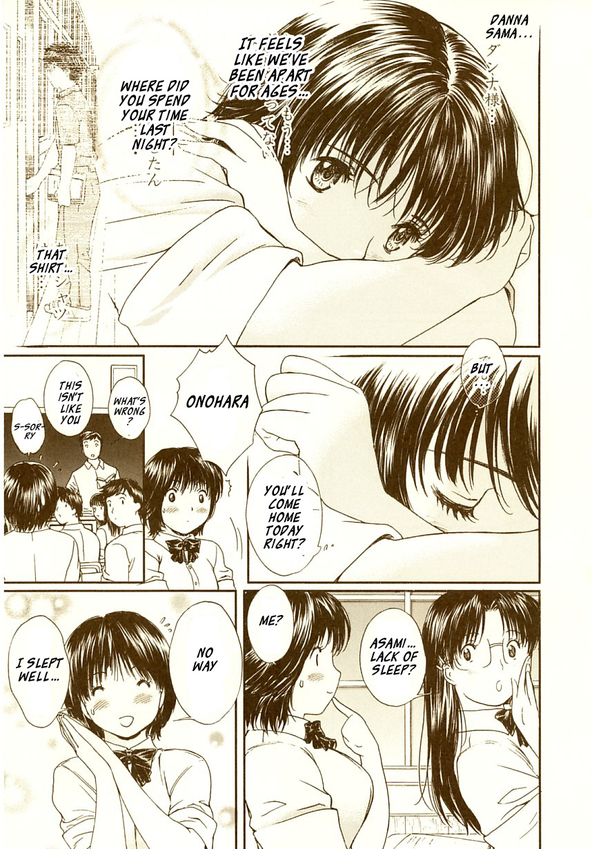 Okusama Wa Joshi Kousei - Vol.7 Chapter 66: Even Though I Was The One In The Wrong, Yet...