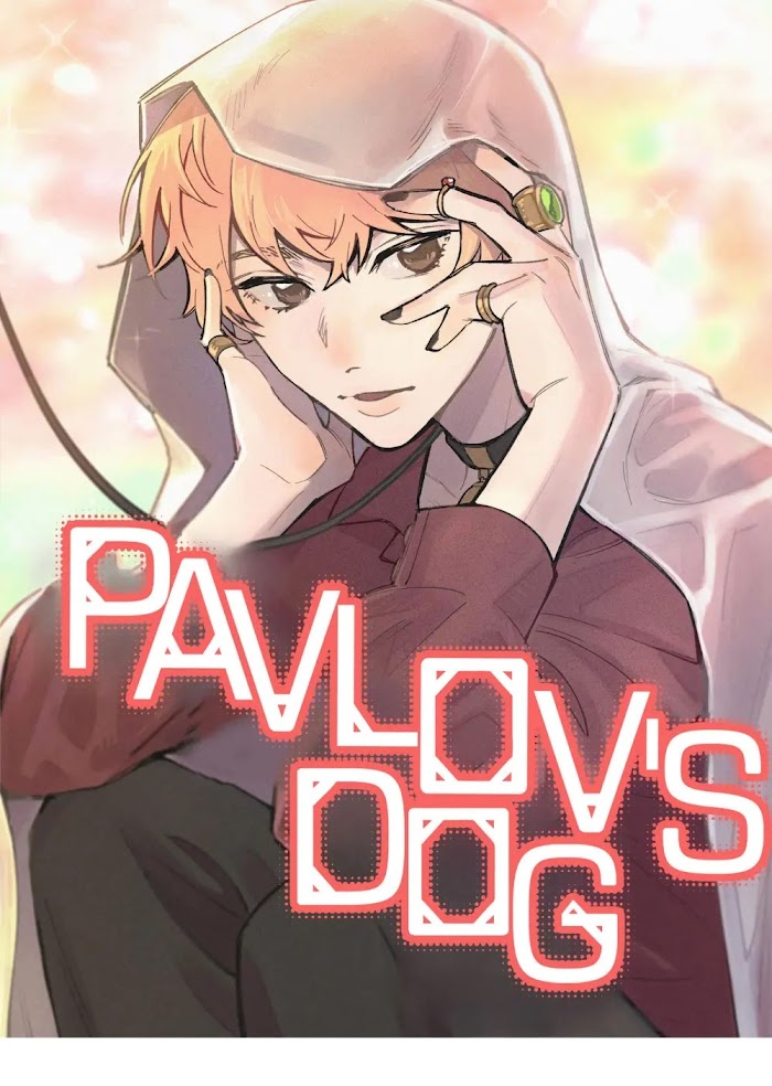 Pavlov's Dog ( Pi Li Pa La ) - Chapter 22.1