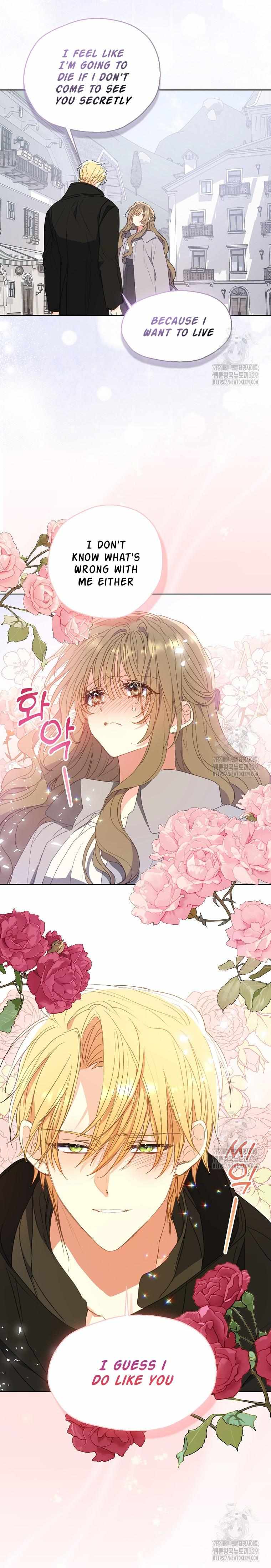 Your Majesty, Please Don't Kill Me Again - Chapter 119