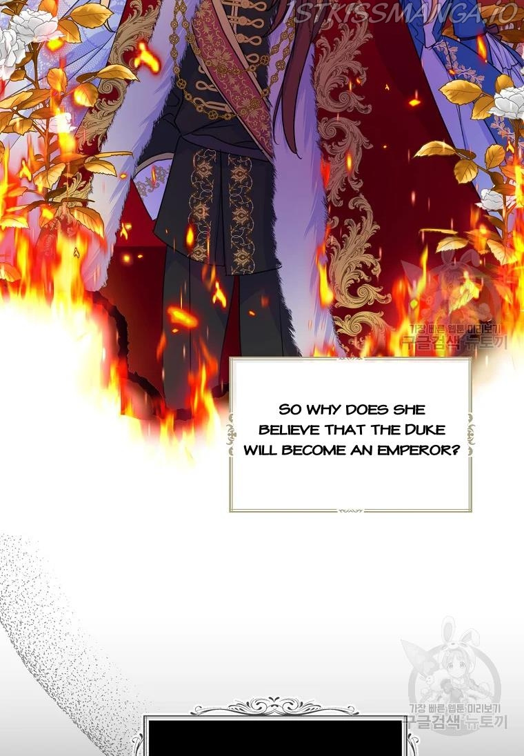 Your Majesty, Please Don't Kill Me Again - Chapter 53