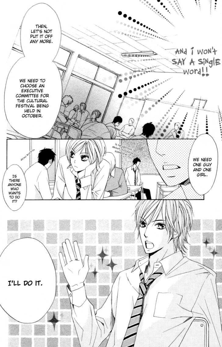 Otomegokoro - Vol.1 Chapter 2 : White Lily