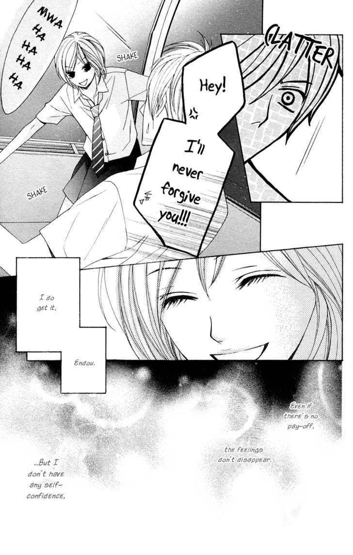 Otomegokoro - Vol.2 Chapter 5 : The Girl Who Canâ´t Cheer Him On