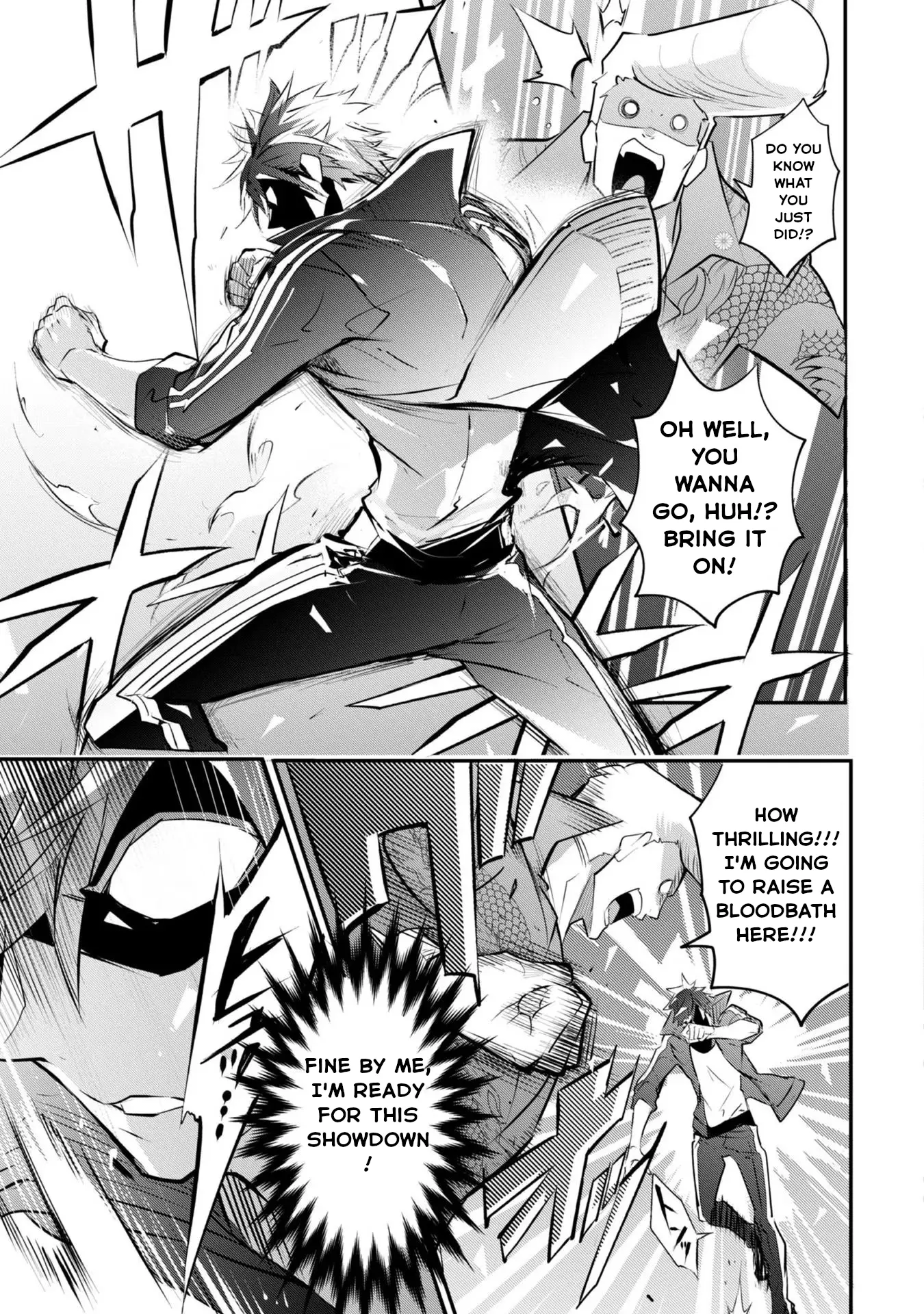 Dogs And Heroes Don't Dress Up - Vol.1 Chapter 2.2