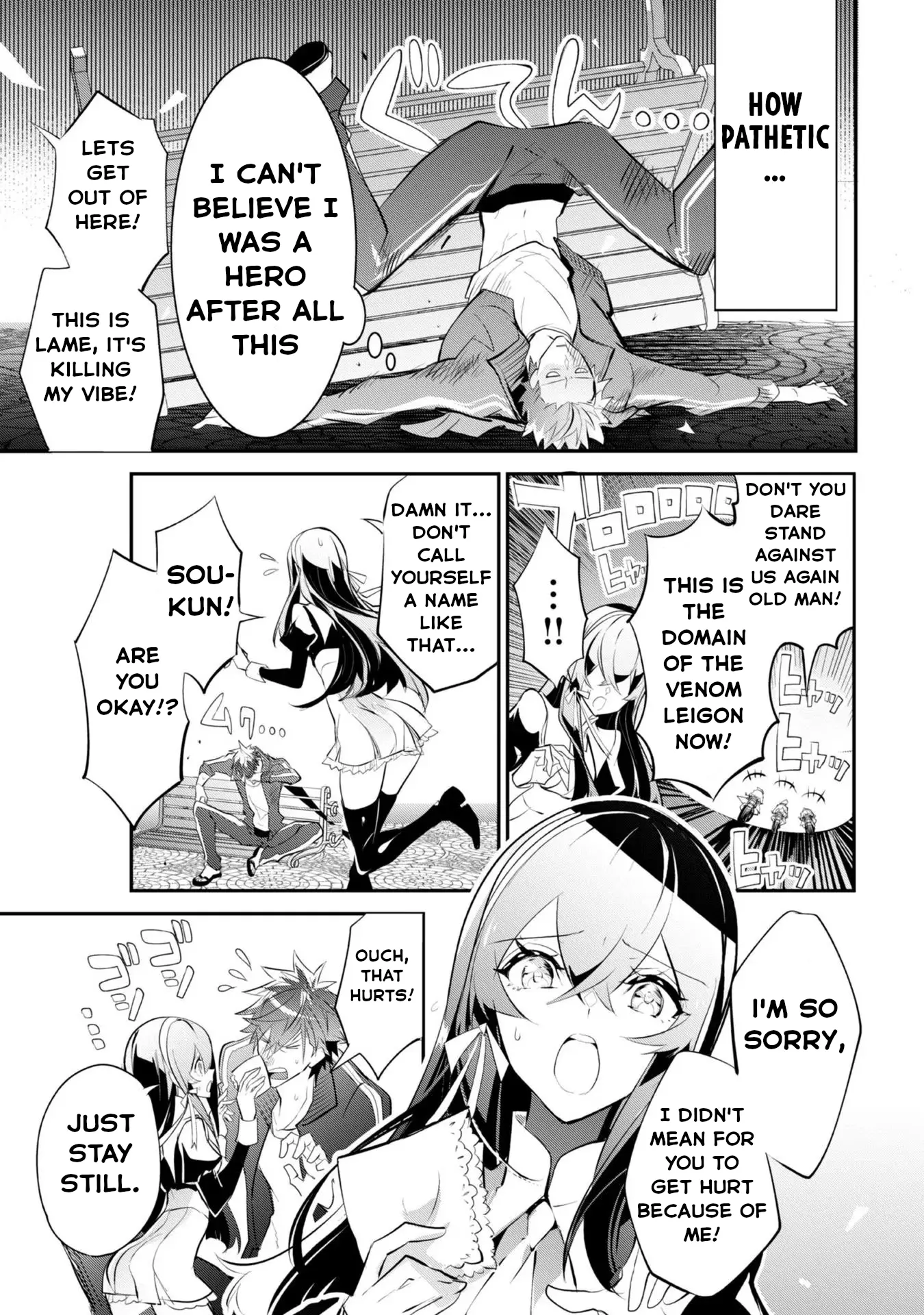 Dogs And Heroes Don't Dress Up - Vol.1 Chapter 3