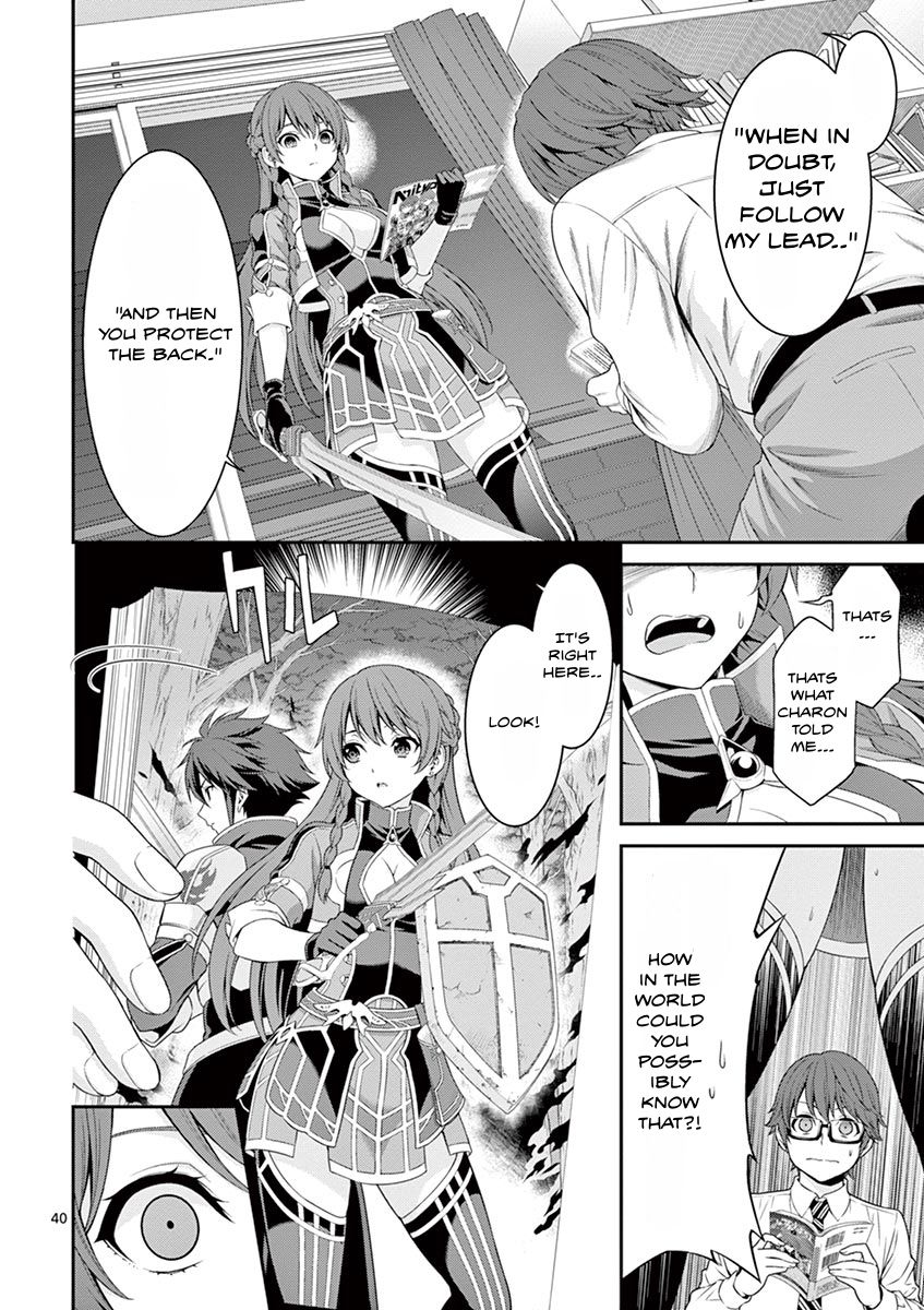 Re:creators - Vol.1 Chapter 1: Re:1