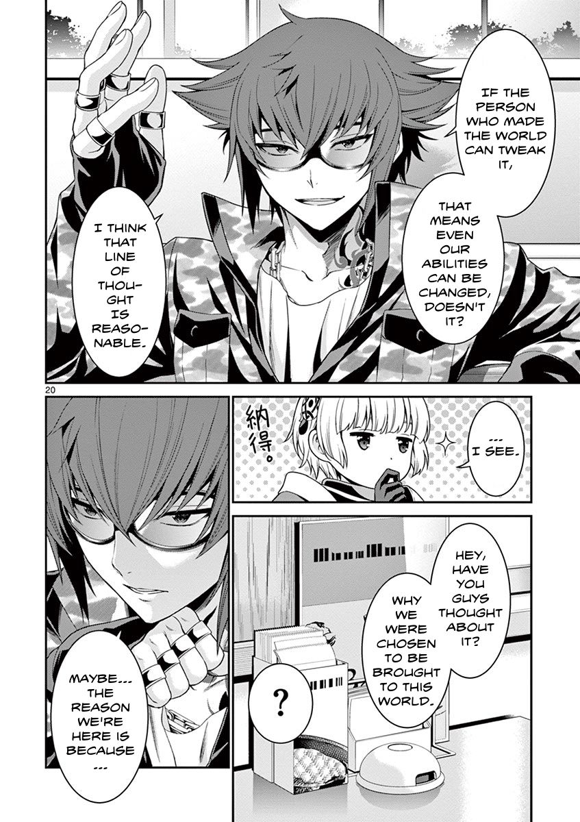 Re:creators - Vol.2 Chapter 5: Re:5