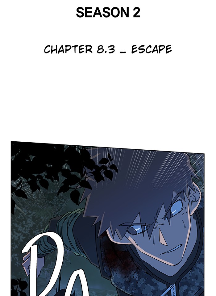 Parallel City - Chapter 42