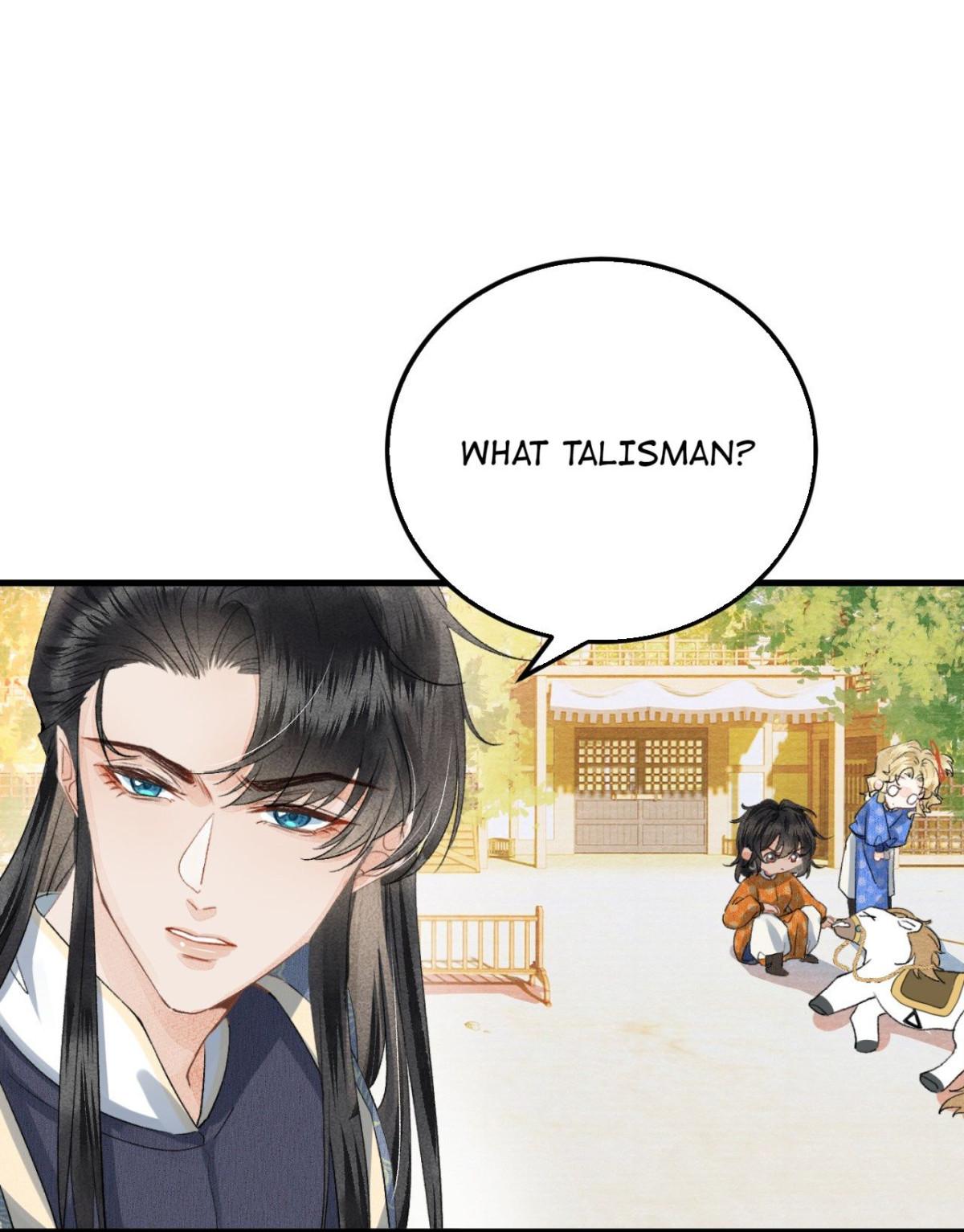 This Princess Consort Is A Man - Chapter 42