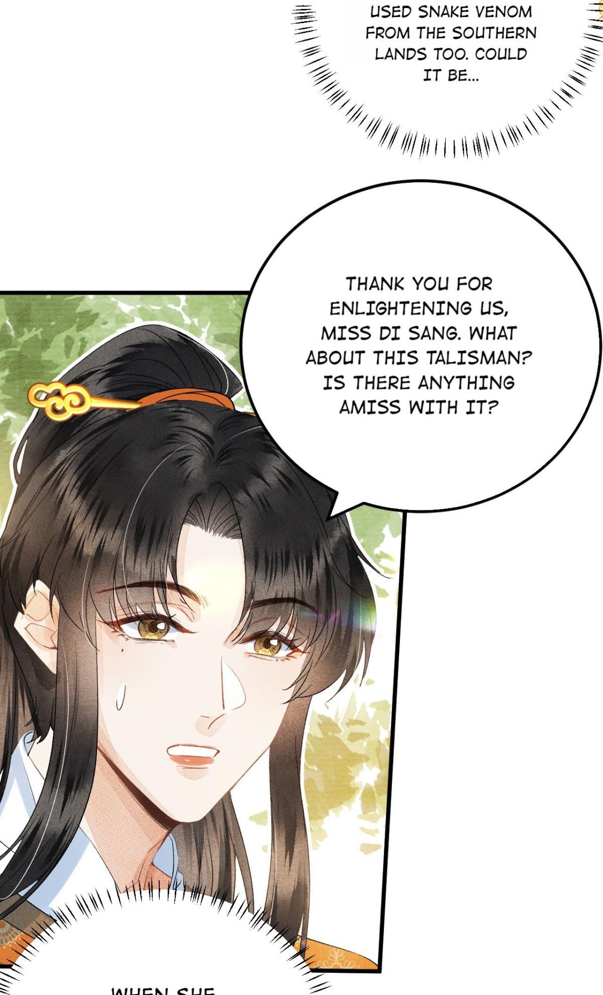 This Princess Consort Is A Man - Chapter 42