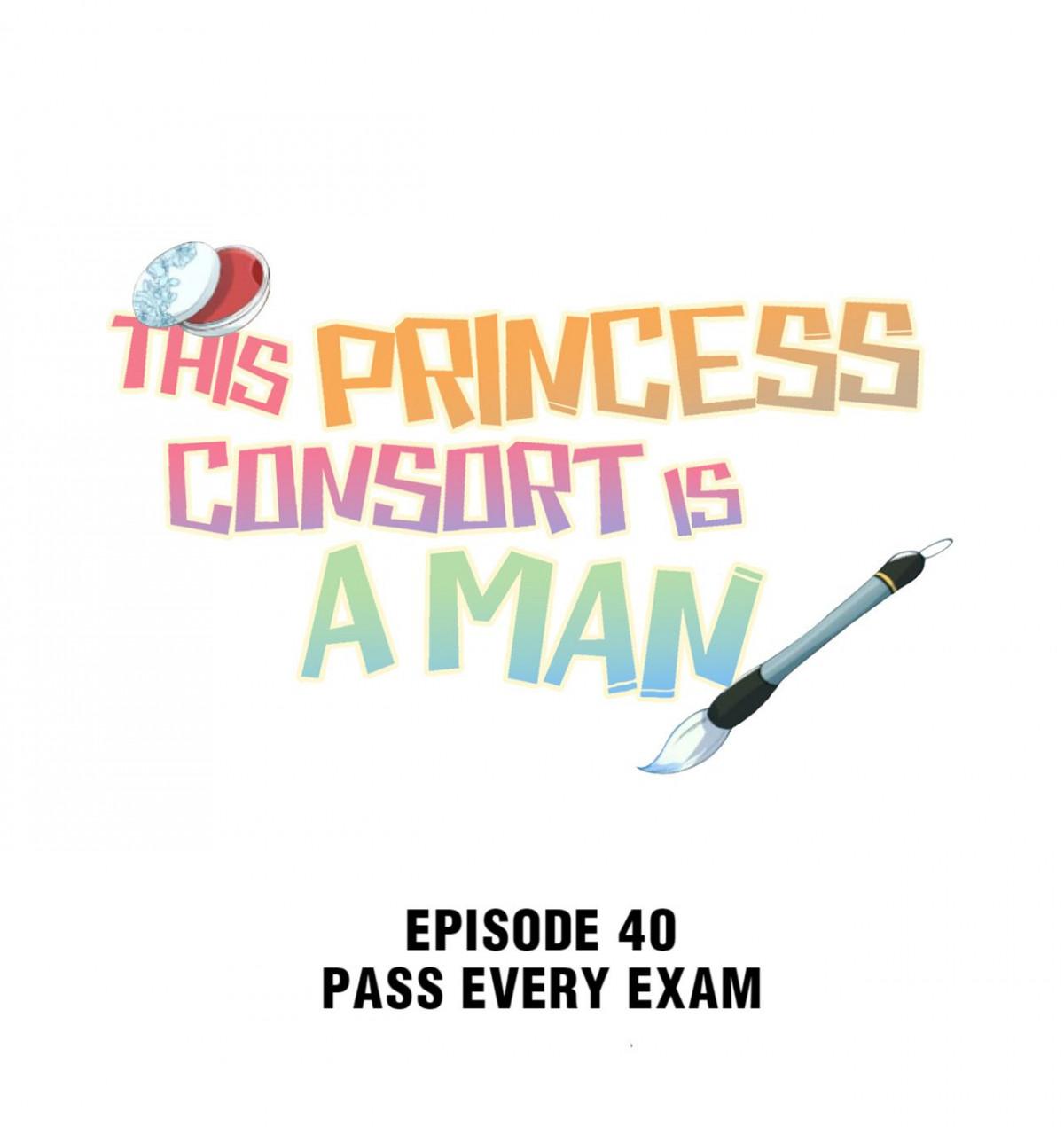 This Princess Consort Is A Man - Chapter 40