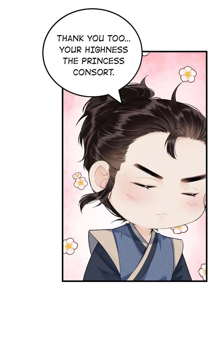 This Princess Consort Is A Man - Chapter 16 : How To Raise A Hamster