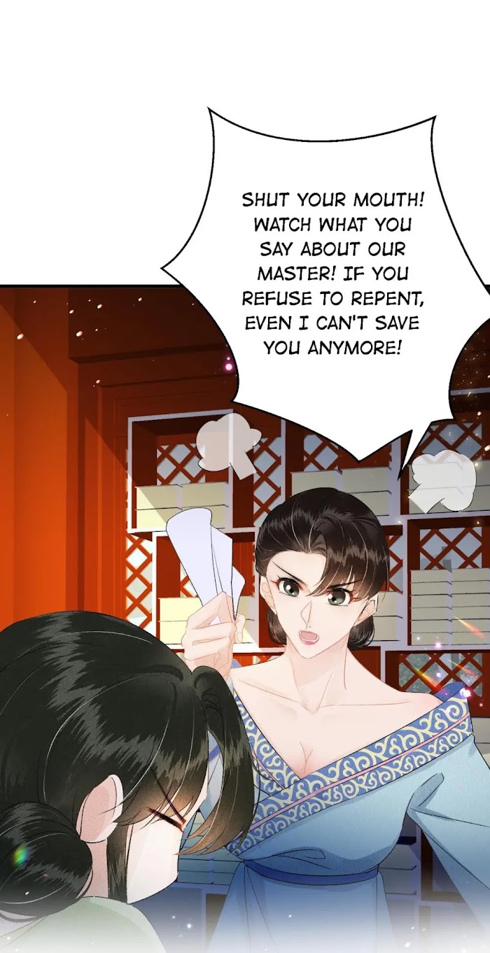 This Princess Consort Is A Man - Chapter 22 : Prince Yan Is Into Eighteen.