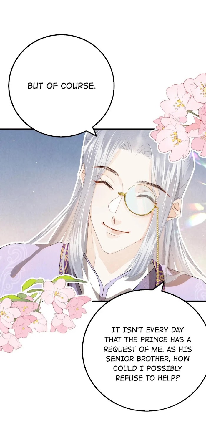 This Princess Consort Is A Man - Chapter 39 : Qiong Shusheng The Fanboy