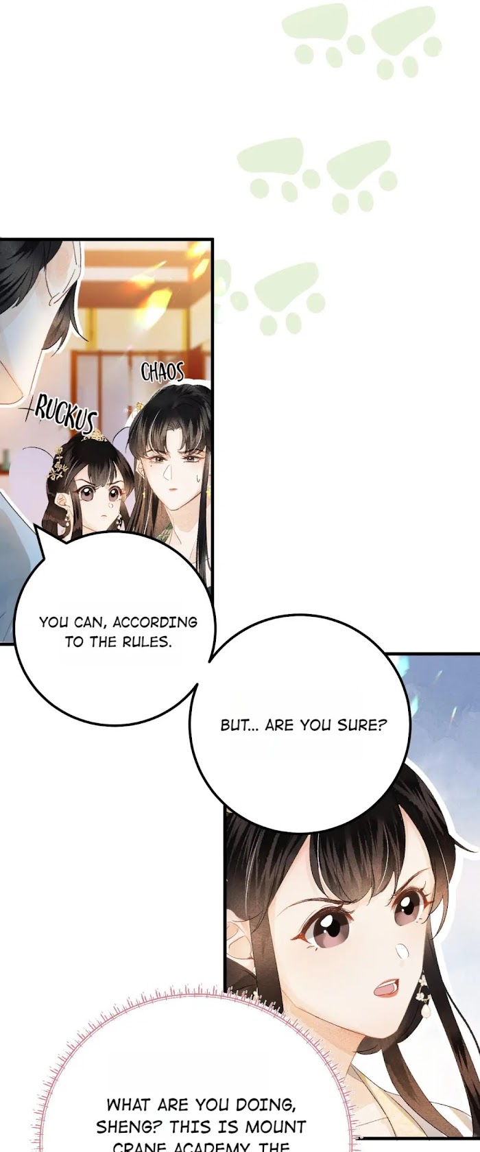 This Princess Consort Is A Man - Chapter 39 : Qiong Shusheng The Fanboy