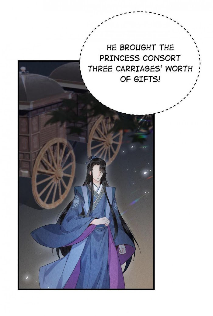 This Princess Consort Is A Man - Chapter 10 : Life's But A Stage