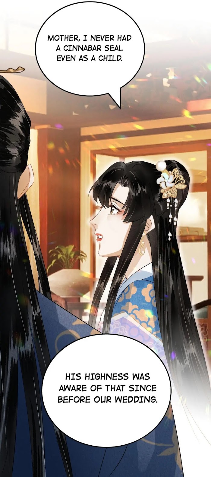 This Princess Consort Is A Man - Chapter 29 : Harem Drama Expert, Qiong S.