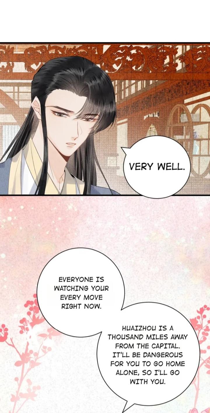 This Princess Consort Is A Man - Chapter 47