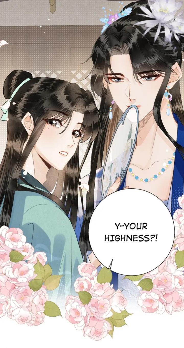 This Princess Consort Is A Man - Chapter 49