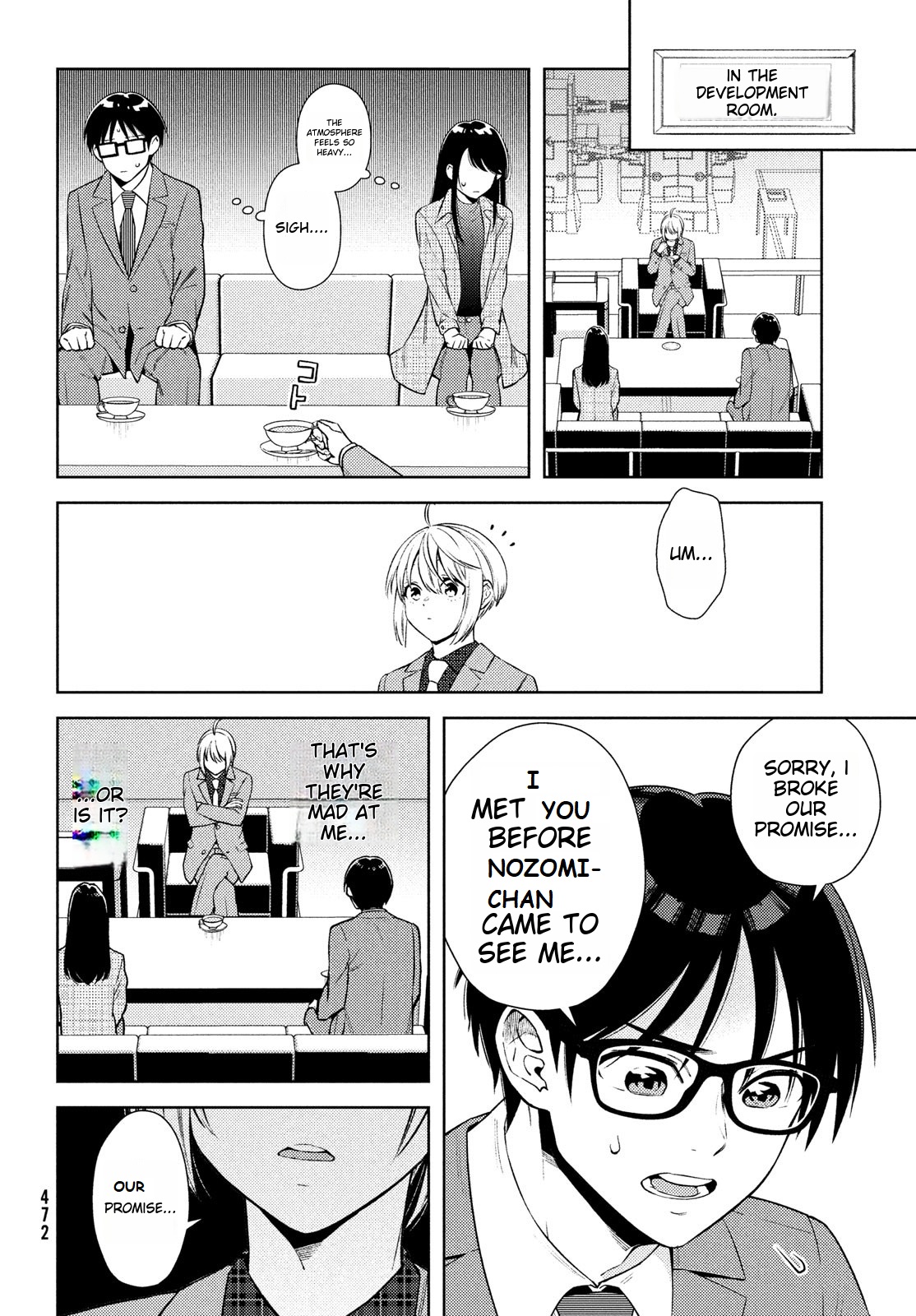 I Can't Tell Which Twin Is Which Sex - Vol.3 Chapter 15