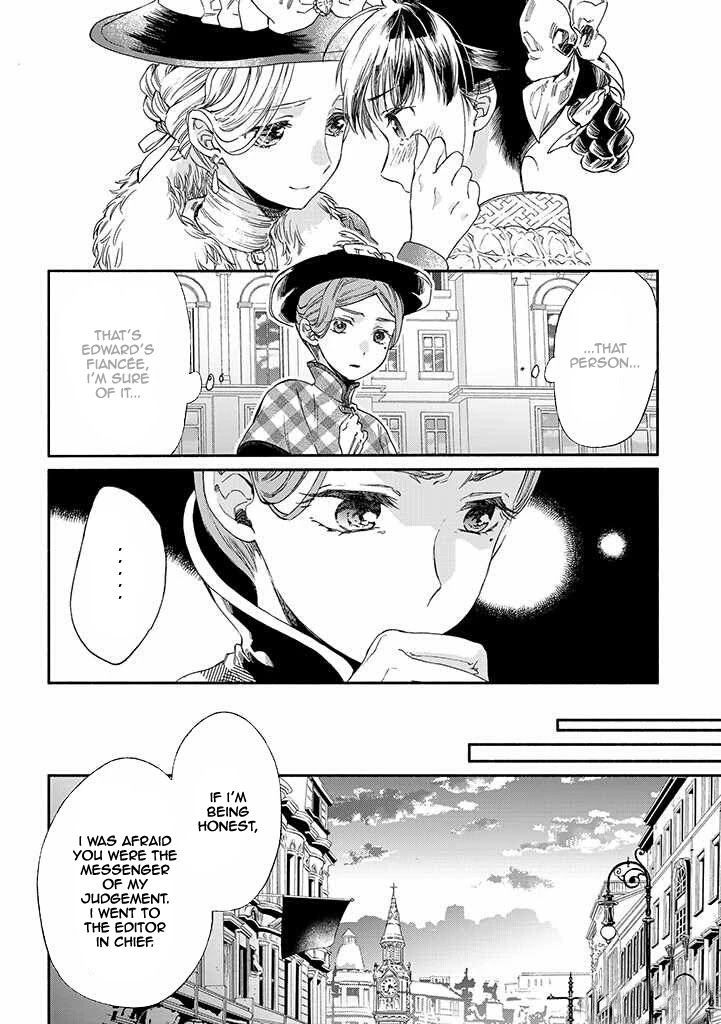 Sayonara Rose Garden - Chapter 11