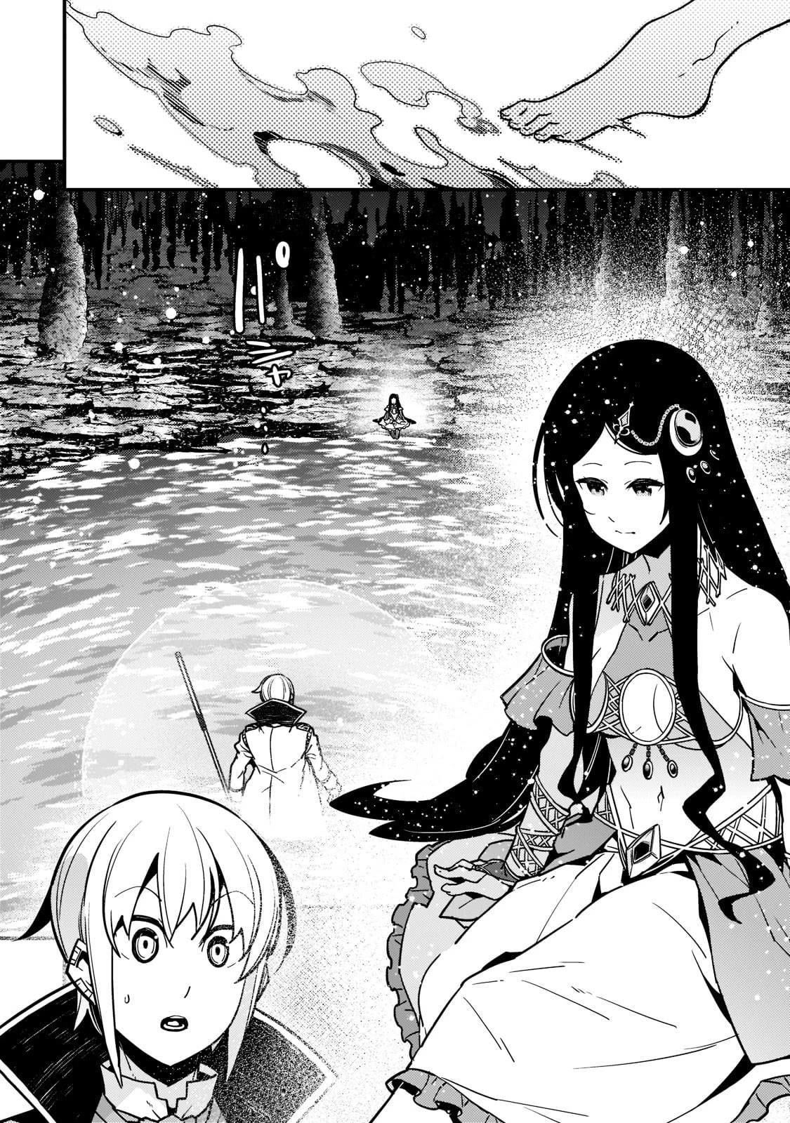 Kyoukai Meikyuu To Ikai No Majutsushi - Chapter 46