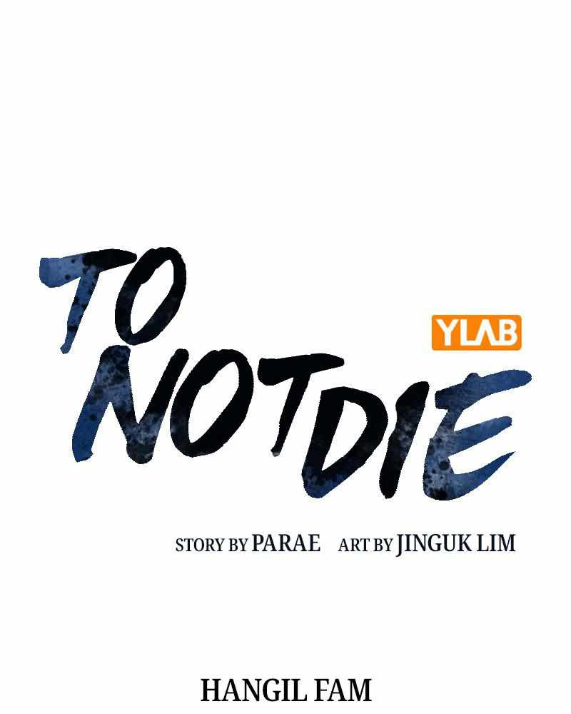 To Not Die - Chapter 66-7