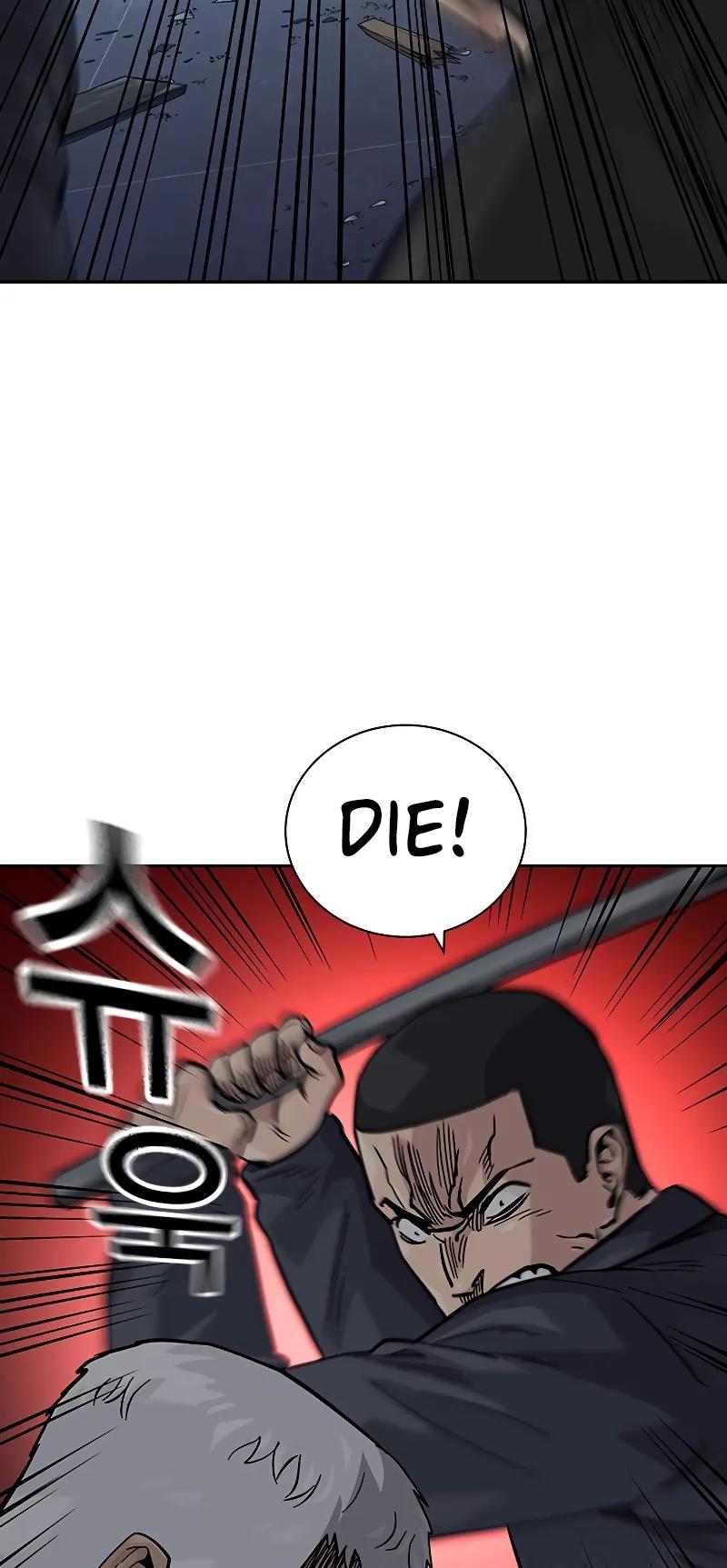 To Not Die - Chapter 103: Chapter 103