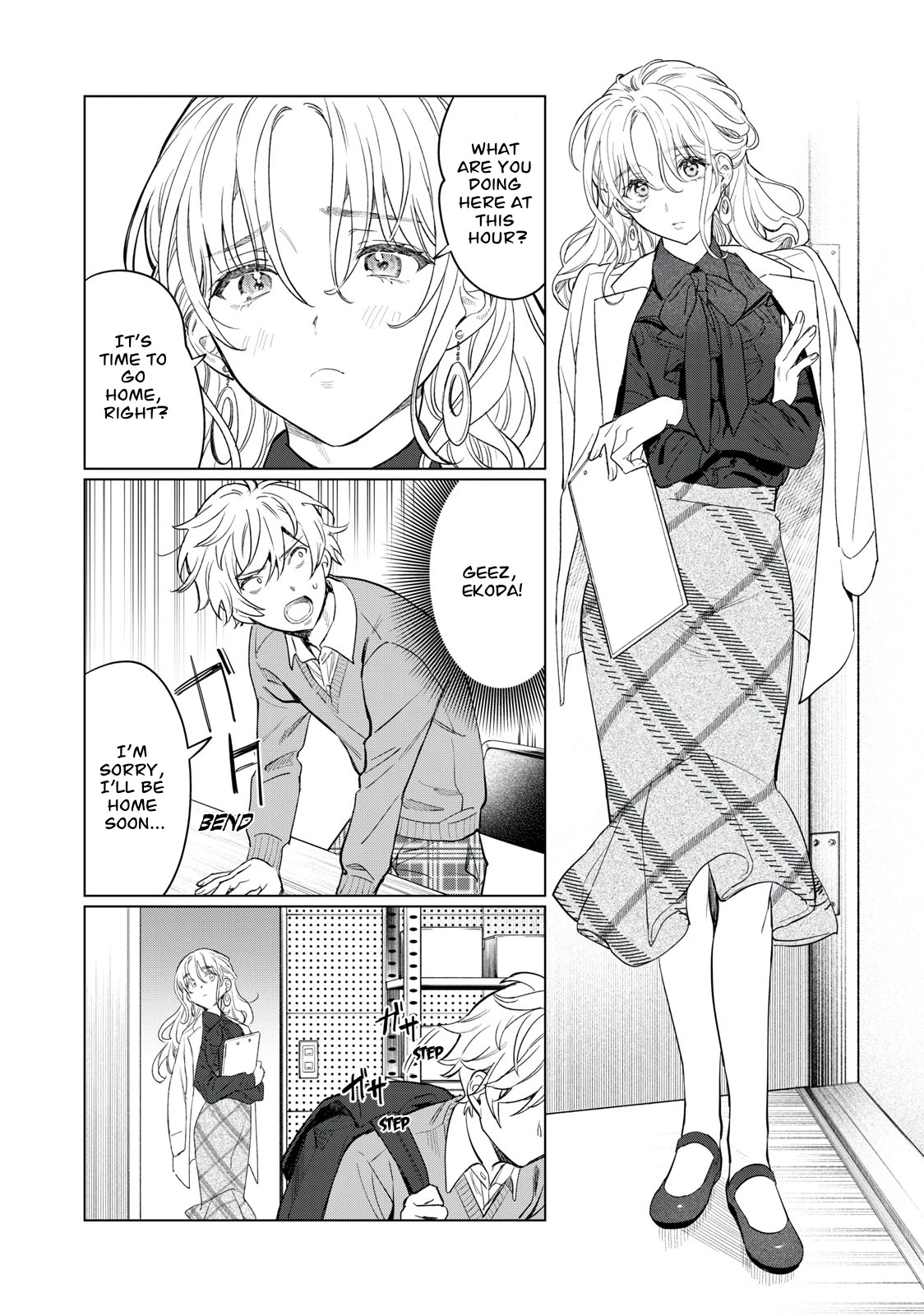 Hajirau Kimi Ga Mitainda - Chapter 7: Underwear Selling Challenge