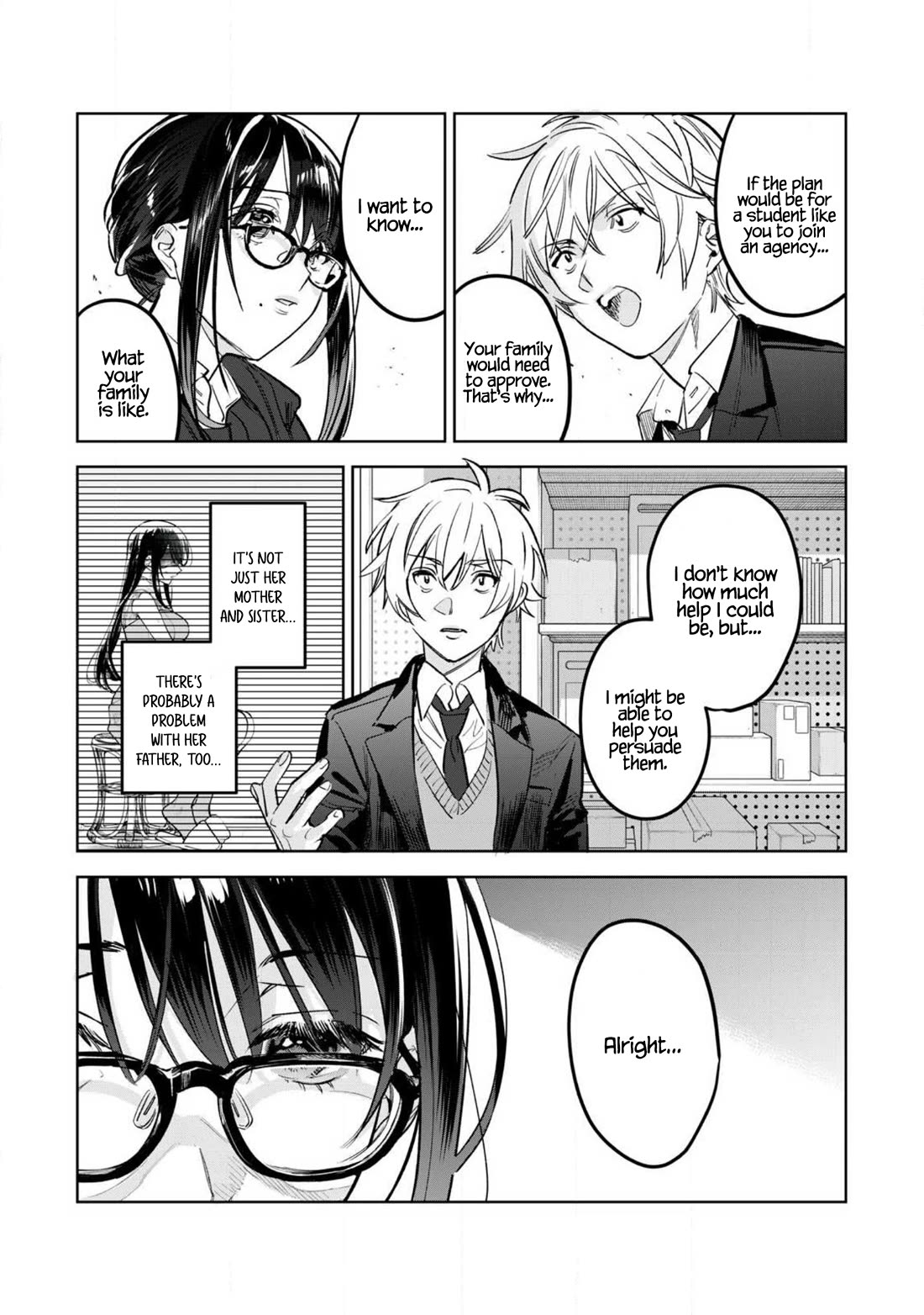 Hajirau Kimi Ga Mitainda - Chapter 63.1: Touka And Kaho