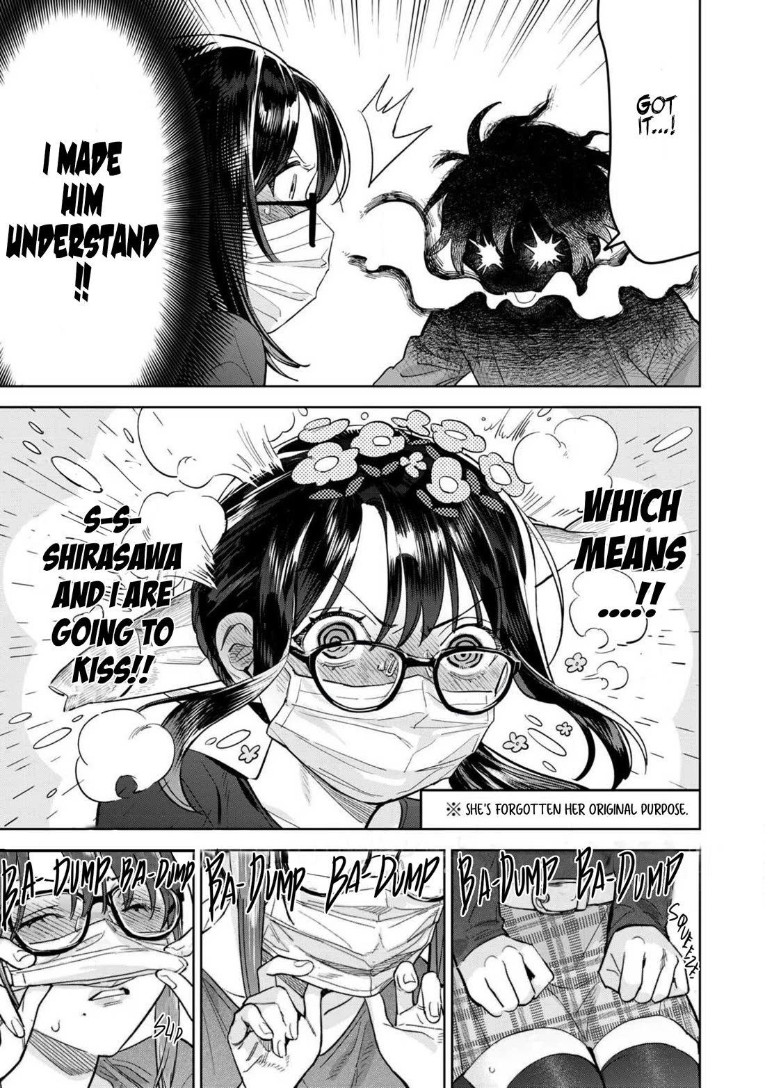 Hajirau Kimi Ga Mitainda - Chapter 66.1: Give Me A Kiss First