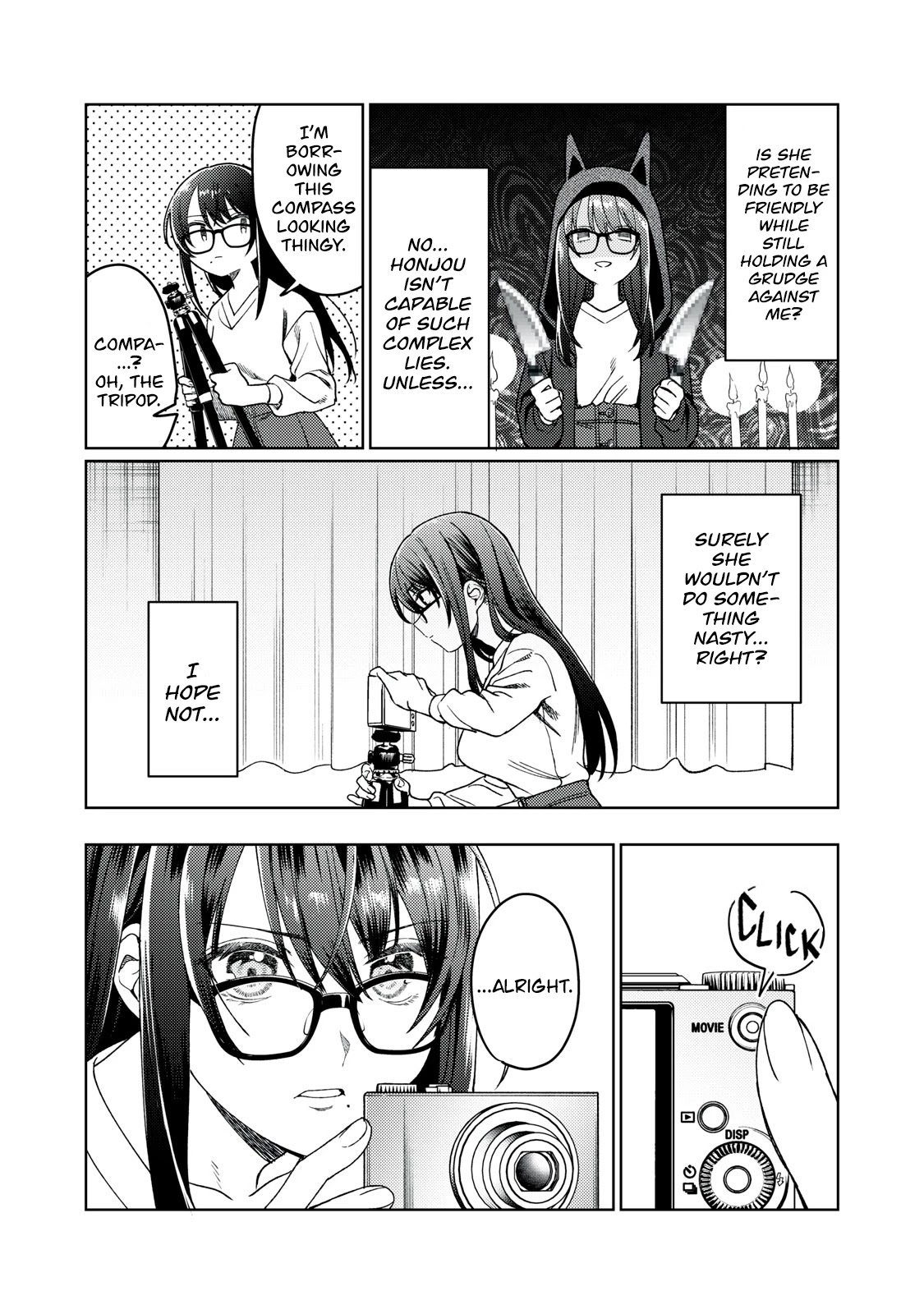 Hajirau Kimi Ga Mitainda - Chapter 21: Reversal Play