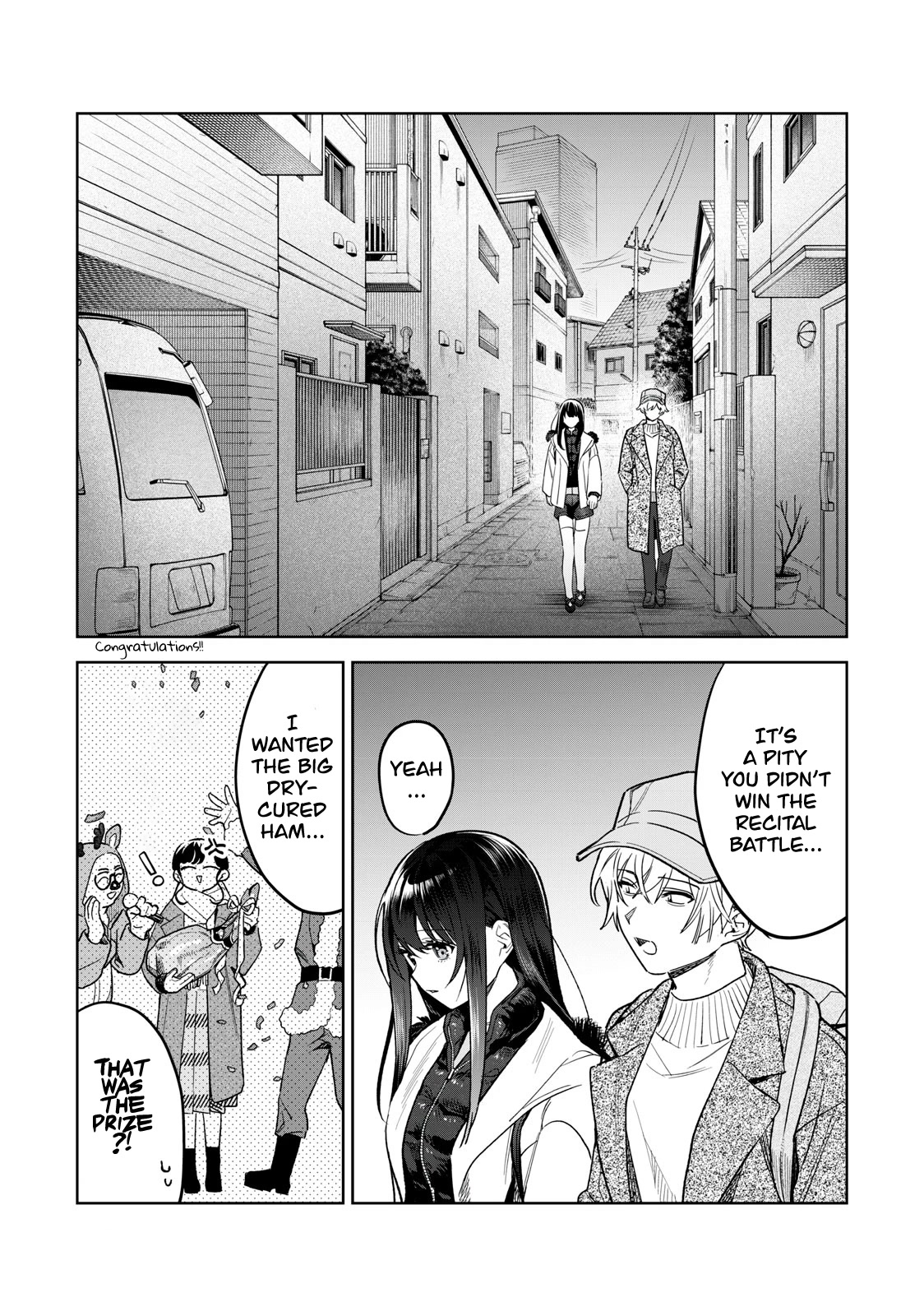 Hajirau Kimi Ga Mitainda - Chapter 45: Nyaah