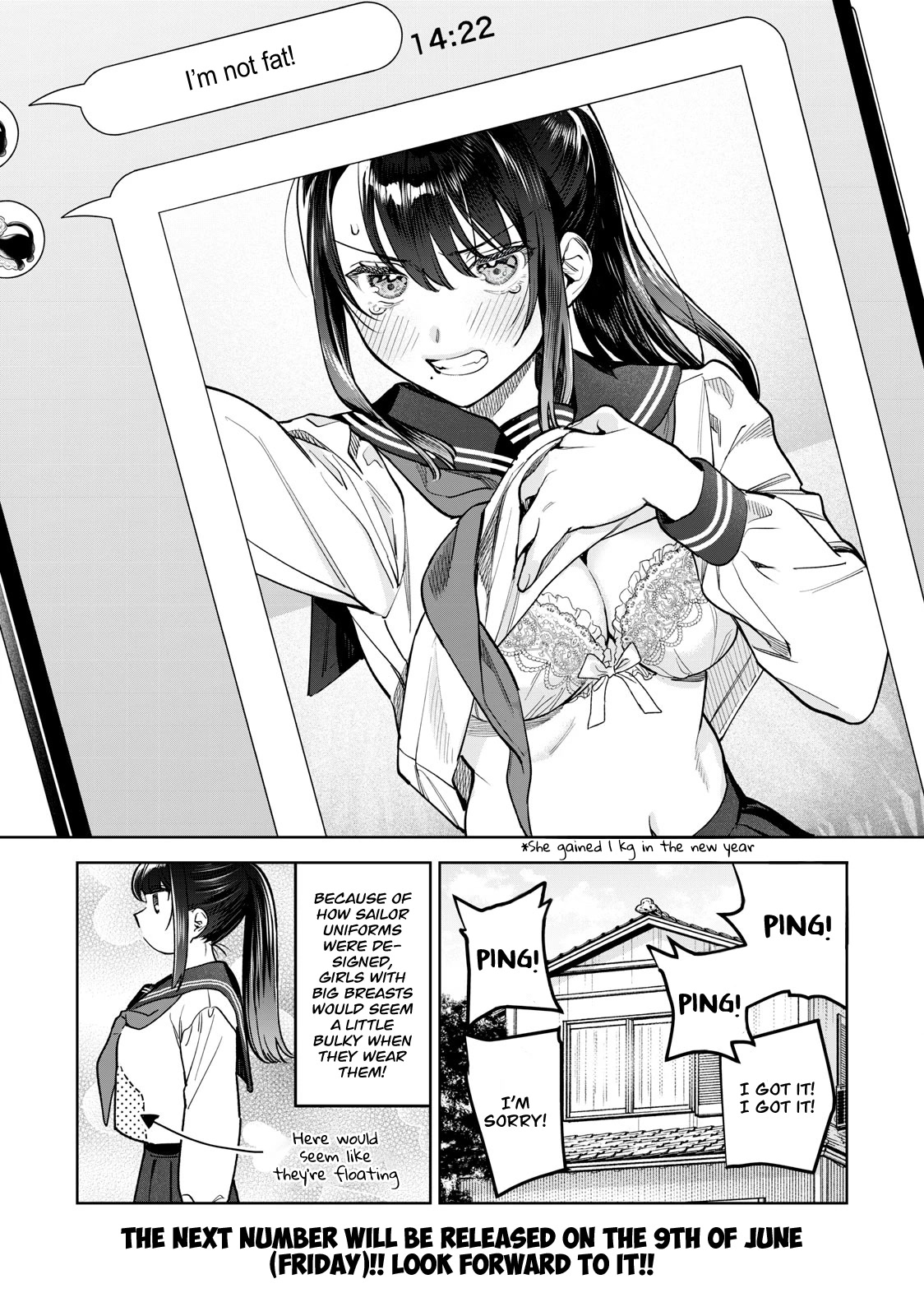 Hajirau Kimi Ga Mitainda - Chapter 49: Double Casting