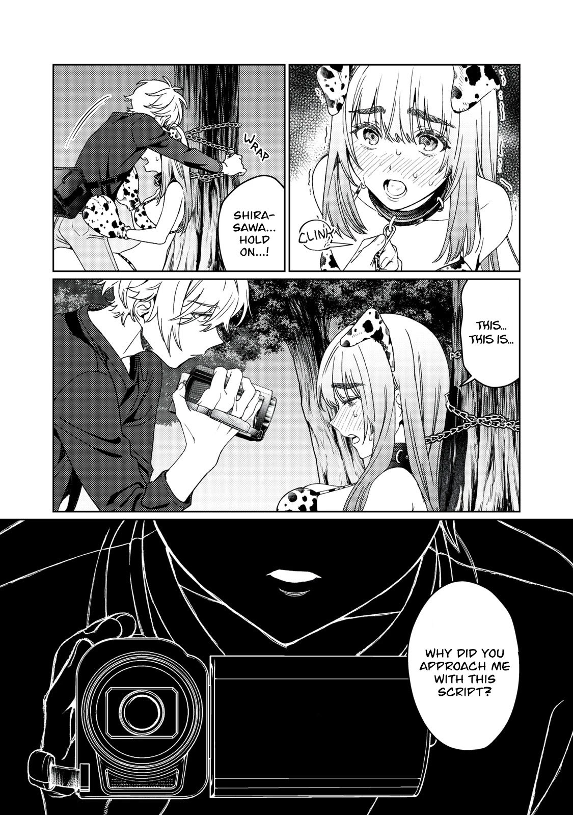 Hajirau Kimi Ga Mitainda - Chapter 19: Naughty Girl