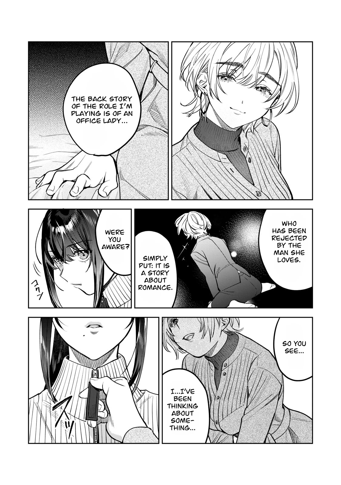 Hajirau Kimi Ga Mitainda - Chapter 50: Merriment Before Shooting