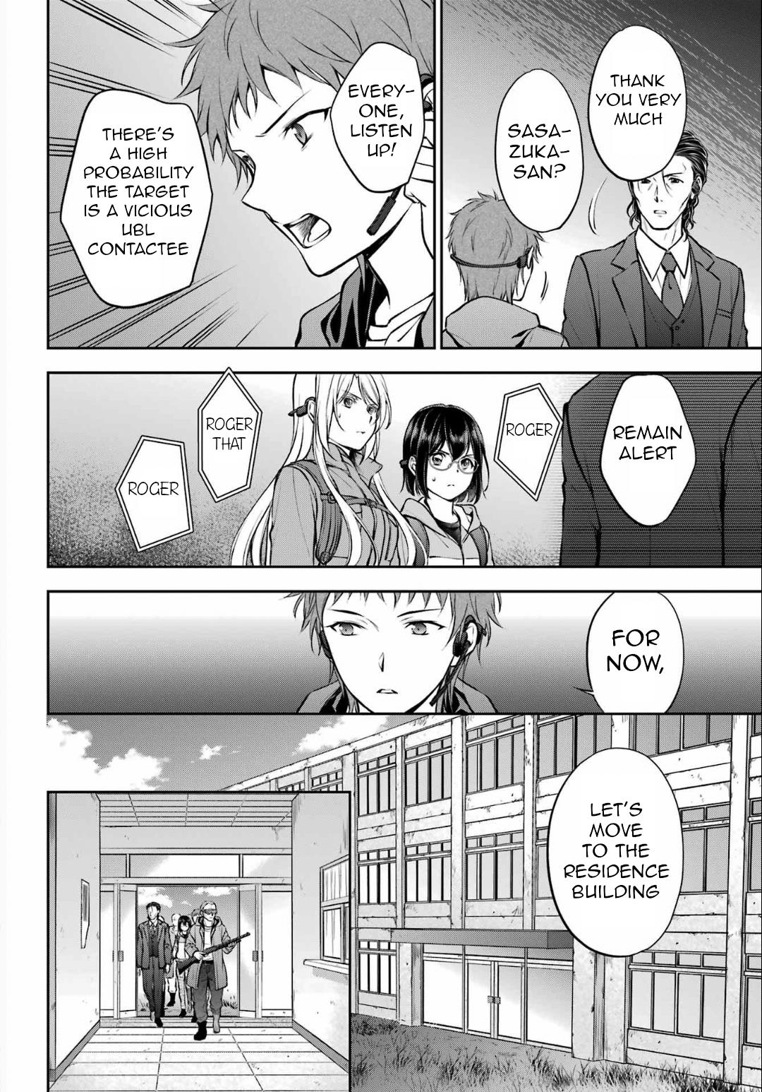 Urasekai Picnic - Vol.11 Chapter 65: The Matter Of That Farm Ii