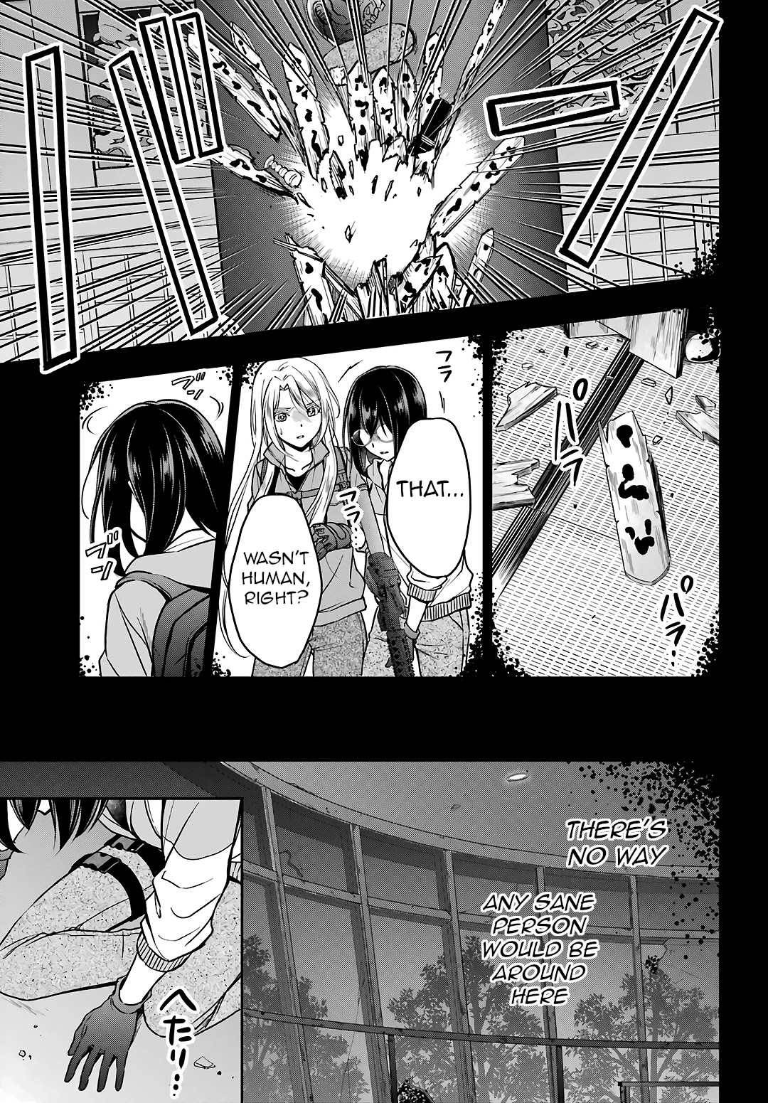 Urasekai Picnic - Chapter 50: Yamanoke Presence Iii