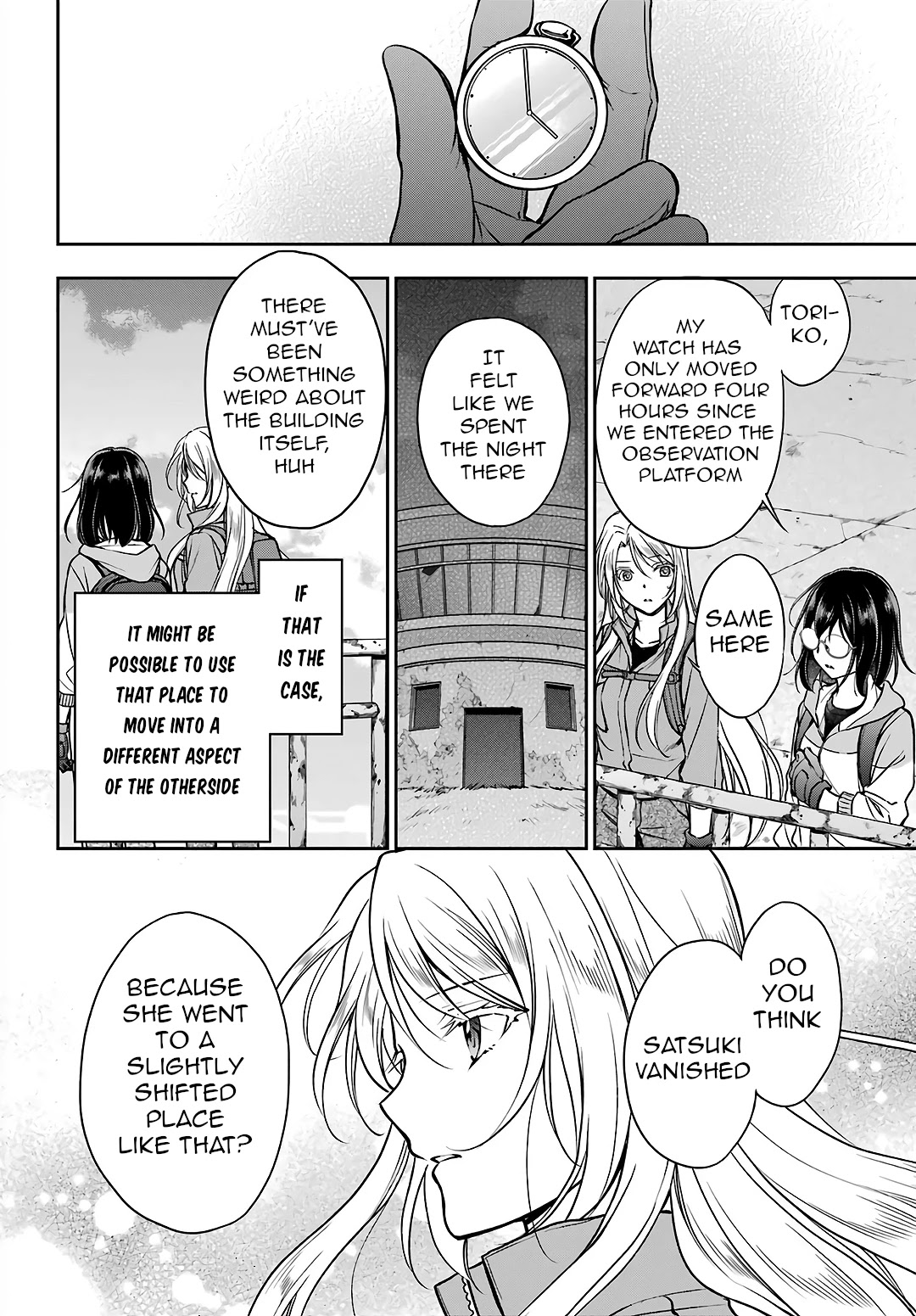 Urasekai Picnic - Chapter 50: Yamanoke Presence Iii