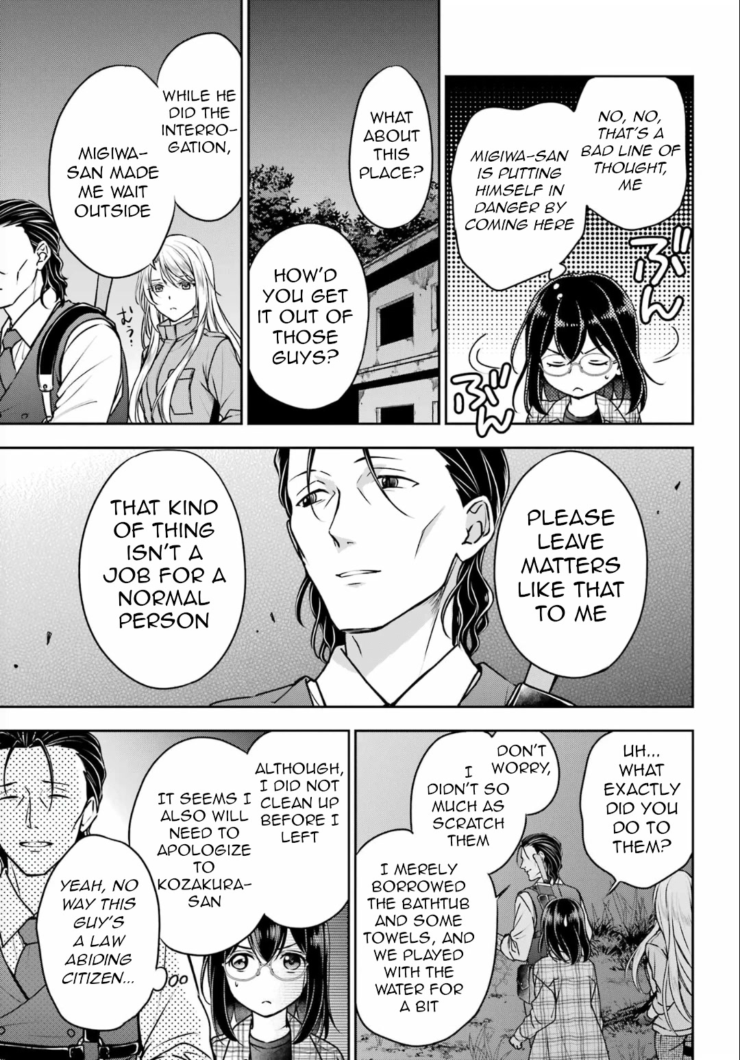 Urasekai Picnic - Chapter 60: The Whispered Voice Requires Self-Responsibility Vii