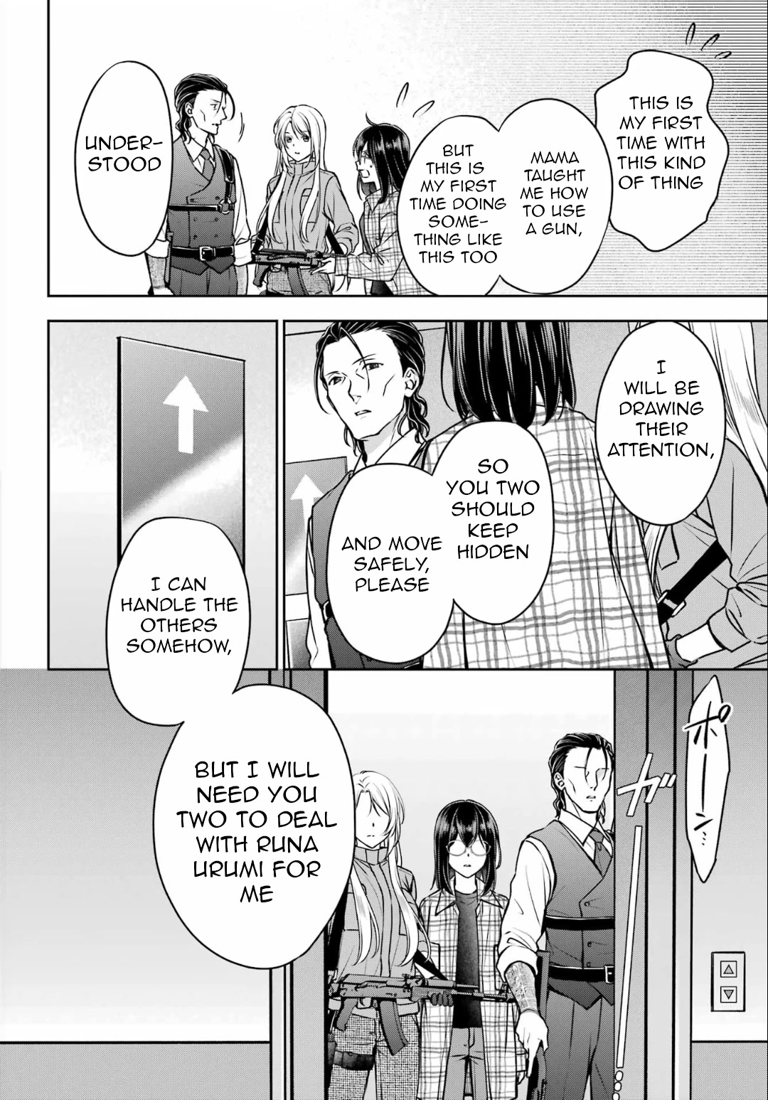 Urasekai Picnic - Chapter 60: The Whispered Voice Requires Self-Responsibility Vii